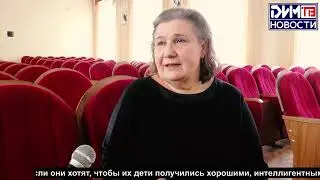 Новости Димитровграда 17.04.2024