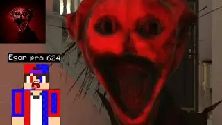 ИГРАЮ В "THE BOILED ONЕ" ОЧЕНЬ СТРАШНЫЙ ХОРРОР!👻| Egor pro 624 The Boiled One