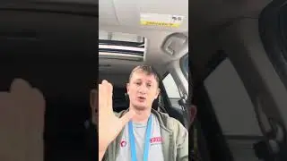 Первое ознакомительное видео