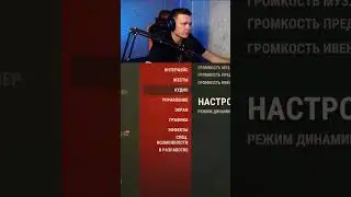 Слышать, а не слушать. Школа выживания раст / rust. 