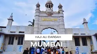 haji ali dargha shareef {mumbai 2} | haji ali dargha vlog | mumbai vlog | Mahirah vlog