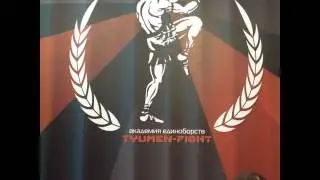 лучший отзыв о #TmnFight (Кикбоксинг, ММА, бокс в Тюмени)