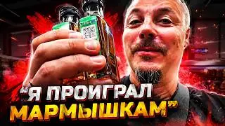Сергей Симонов прилетел в Россию. Москва содрогнулась