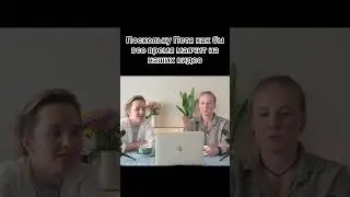Ответы на вопросы. Семейное положение #apienavoce #общение