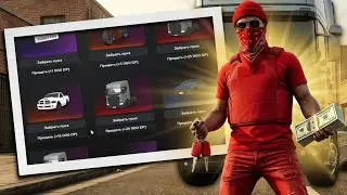 СТАНОС ПОТРАТИЛ 90 ТЫСЯЧ НА КЕЙСЫ В GTA5RP!