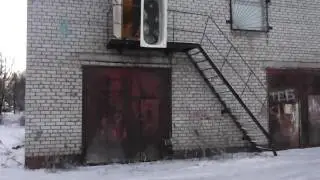 Ванна спуск.
