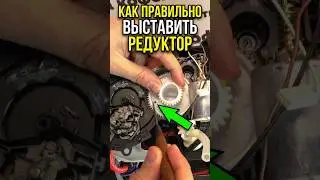 Siemens/Bosch не извлекается ЗУ #shorts