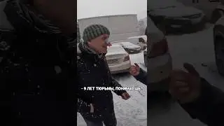 НАПИСАЛ ЗАЯВЛЕНИЕ
