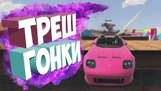 #GTA
