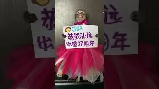 Order congratulations from monkey Cheats. The link to the telegram in the profile header. #china