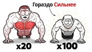 The Old Guard Knows the Secret to Push-Ups (Modern Trainers Don't)