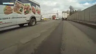 Дорога на 