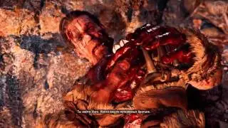 Far Cry Primal Прохождение На ПК  Часть 1
