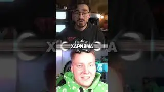 Брайн Мапс vs Поззи (новый) #эдит #брайнмапс #поззи #pozzi #thebrianmaps #edit #viral #рекомендации