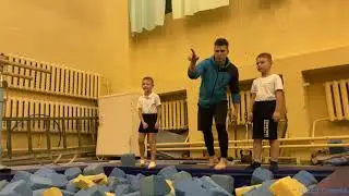 ОФП для детей