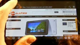 Планшет NanoTab 7081