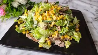 Жүгерімен ең оңай, әрі дәмді салат!Салат из кукурузы!