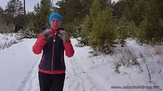 Массаж при остеохондрозе.