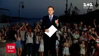 1+1 - окончание 