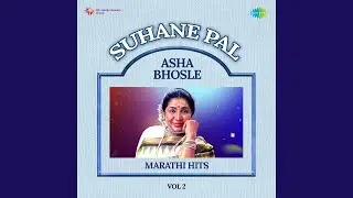 Dhundit Gau Mastit Raahu