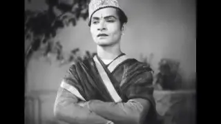 TOUKAN TOUKAN - Temptress