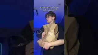 И самое главное не заржать 😅