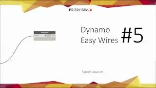 Dynamo - Easy Wires #5