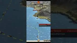 ⚔️Что Делать Если Враг Превосходит Вас в 1 000 000 Монет в Total War Rome 2?