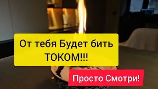 🔥 You will be a charged battery 💥 Removing thieves 🔥 Restoring Energy balance 🔋