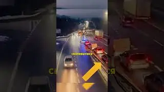 Real Police in Poland