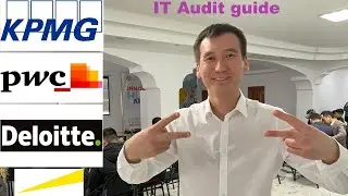 IT audit как в Big4 и не только. IT vs Digital. Чего ожидать и как подготовиться.