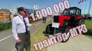 1972 г. МТЗ. Минский тракторный завод. 1000000 трактор МТЗ 80