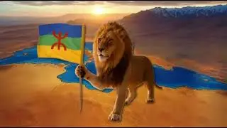 Aseggas ameggaz imaziɣen  2975