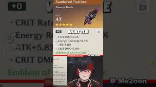 GOD ARTIFACTS EXIST | Genshin Impact 