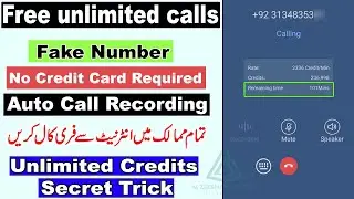 Free call app 2022 | How to do unlimited free calls & Get free call unlimited credits - new call app