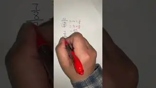 Dividing fractions | fraction division 