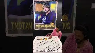 Carrom king 👑 guy’s full video post kiya hai aj apko konsa shot Acha lga btao comment mai #viral