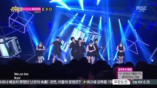 [130824] M.I.B - 들이대 (Men in Black)