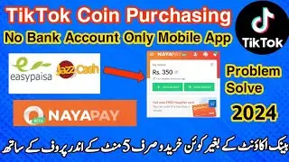 How To Buy TikTok Coin In Pakistan India Qatar || Buy TikTok Coins 2024 || Abuzar Khan Tech