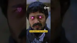 KAVITA MAMI ka FACE REVEAL! | 