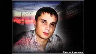 Игорь Сахалин - Дядя Саня.