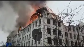 В Харькове горит здание социологического факультета Национального университета имени Каразина