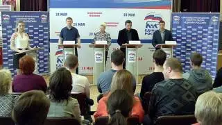 Дебаты 15.04.2017 Балаково 