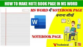 🔥 Quickly Create Notebook Pages in MS Word - Unbelievable! 