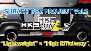 【ENGLISH】HKS BRZ PROJECT DEVELOPMENT VLOG Vol.2 