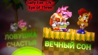 The Island Where You'll Forget Everything... Two Solo Endings for Amy | Sally.Exe: CN - EoT (part...