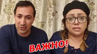 ВАЖНО! Прямой эфир Романа Багдасаряна с Алиной