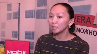 Сексуальное насилие в семье