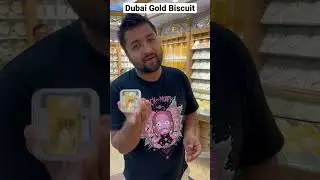 Dubai Gold Biscuit 