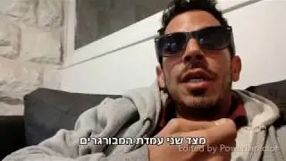 עמיקם בעל אולם
